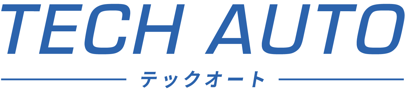 テックオート